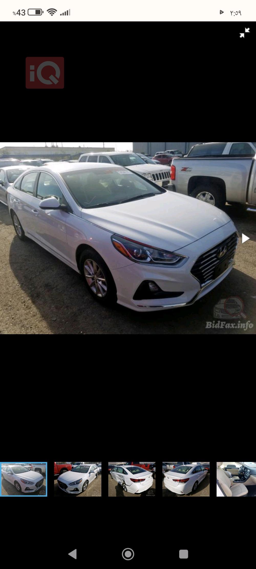هيونداي سوناتا